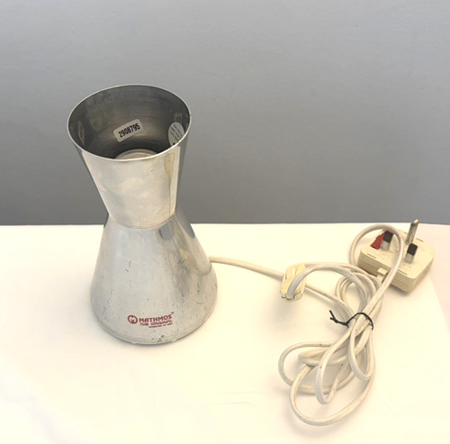 Vintage mathmos astro baby - vintage,
